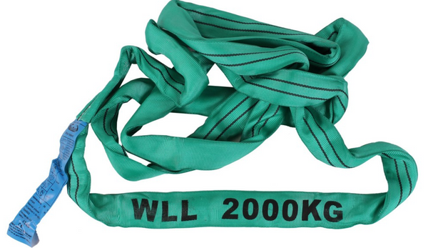 WLL 2MT x 2mtr EWL (SF7:1)