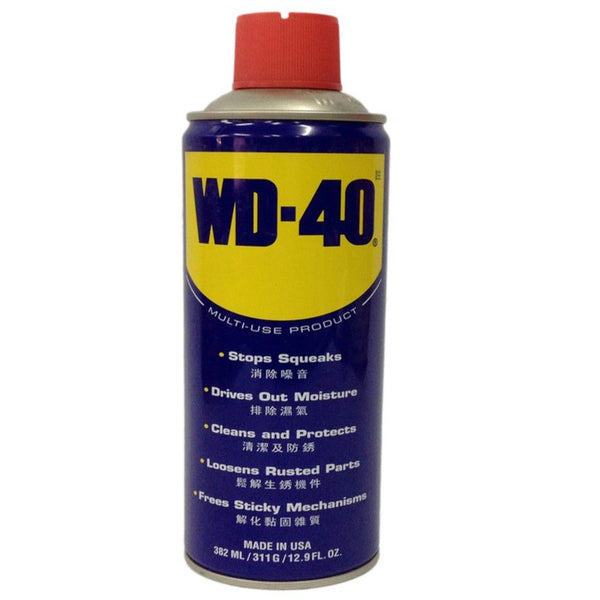 WD40 382 ml, produit multi-usages avec paille intelligente (12,9 oz) | Modèle : WD40-382-SMART