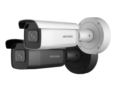 Hikvision DS-2CD2646G2-IZS-4MP