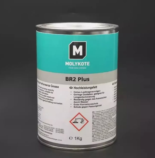 BR2 Plus