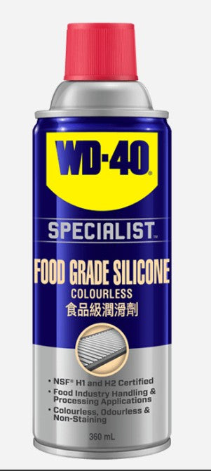 WD-40 Specialist Degreaser
