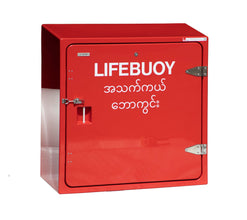 Armoire de rangement pour bouée de sauvetage JB15