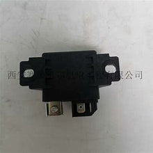 1089058501 – Genuine Atlas Copco Compressor Replacement Part